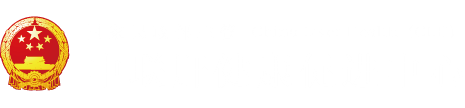 把男人坤坤插进女人的屁股里了视频"